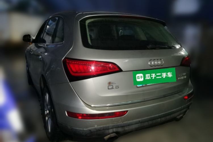 Used Audi Q5 2016 40 TFSI Trendy Edition Rear Left 45 Deg