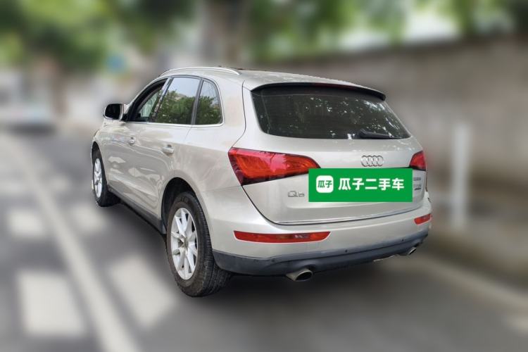 Used Audi Q5 2016 40 TFSI Trendy Edition Rear Left 45 Deg