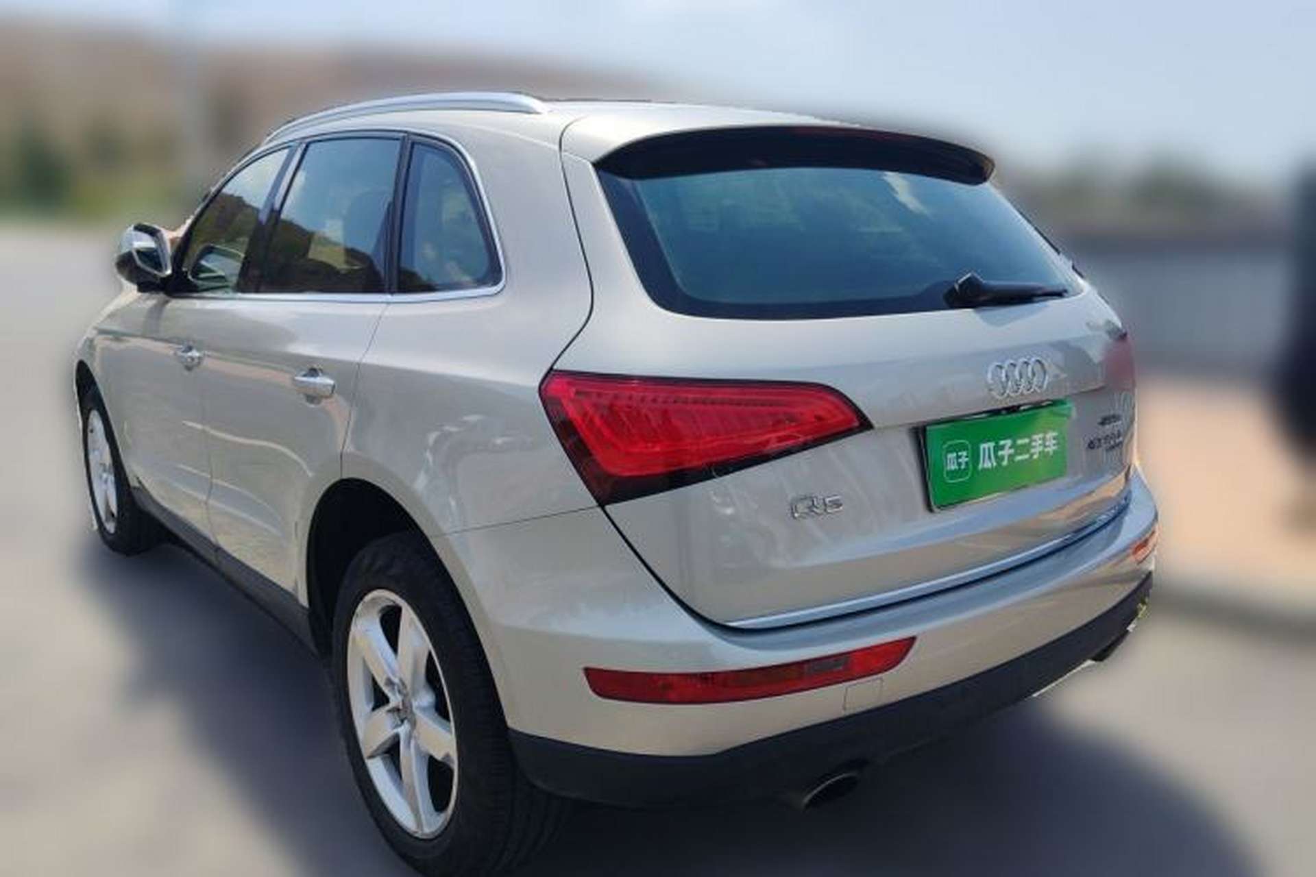 Used Audi Q5 2016 40 TFSI Trendy Edition Rear Left 45 Deg