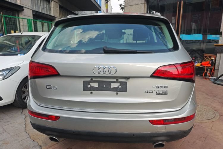 Used Audi Q5 2016 40 TFSI Technology Edition Rear