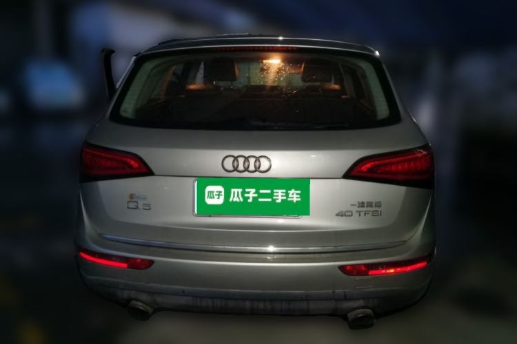 Used Audi Q5 2016 40 TFSI Trendy Edition Rear