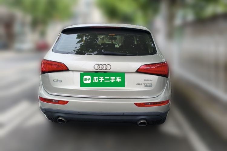 Used Audi Q5 2016 40 TFSI Trendy Edition Rear