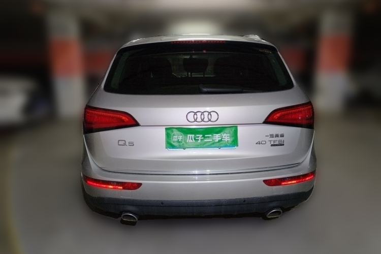 Used Audi Q5 2016 40 TFSI Technology Edition Rear