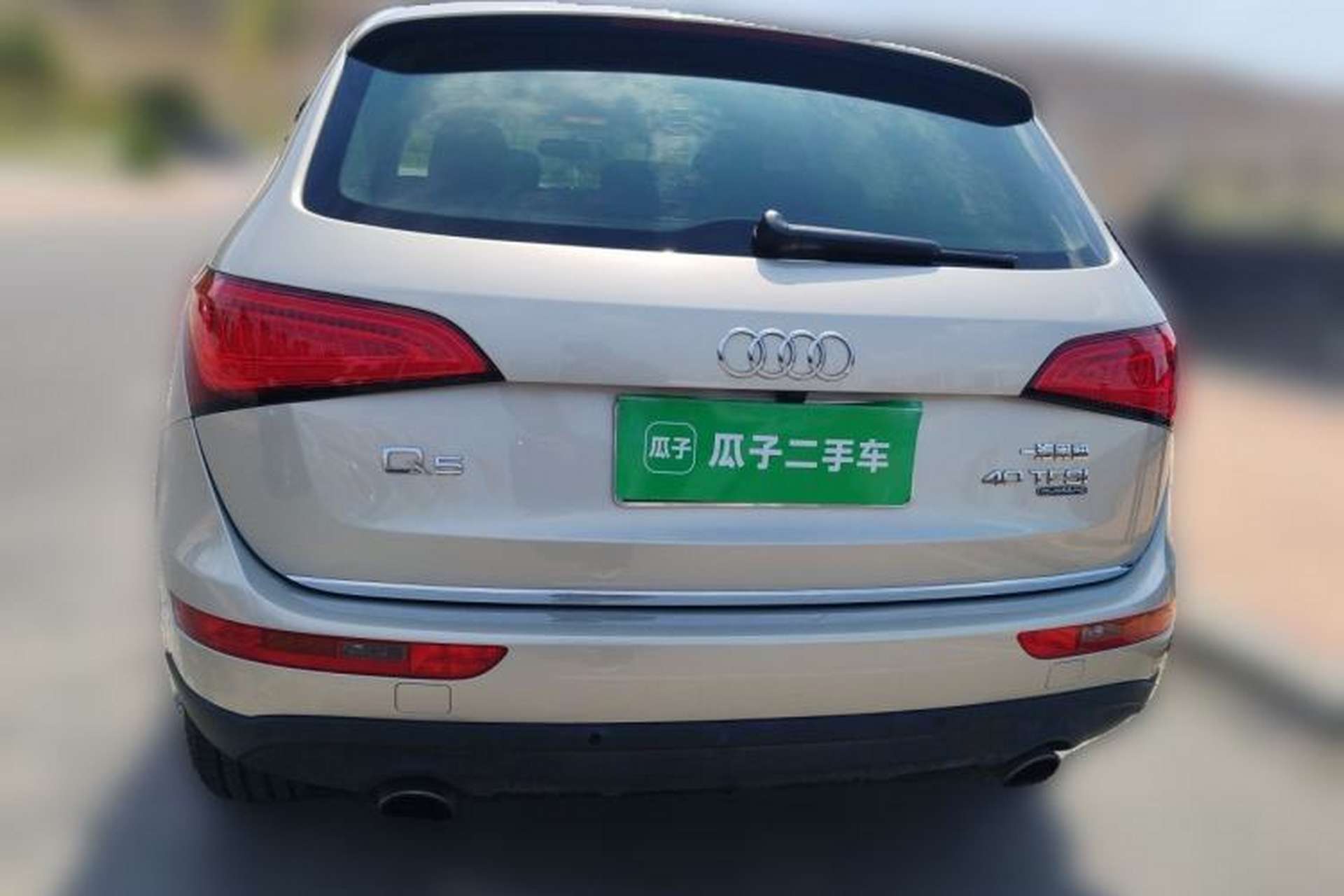 Used Audi Q5 2016 40 TFSI Trendy Edition Rear