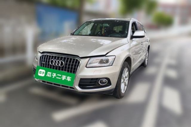 Used Audi Q5 2016 40 TFSI Trendy Edition