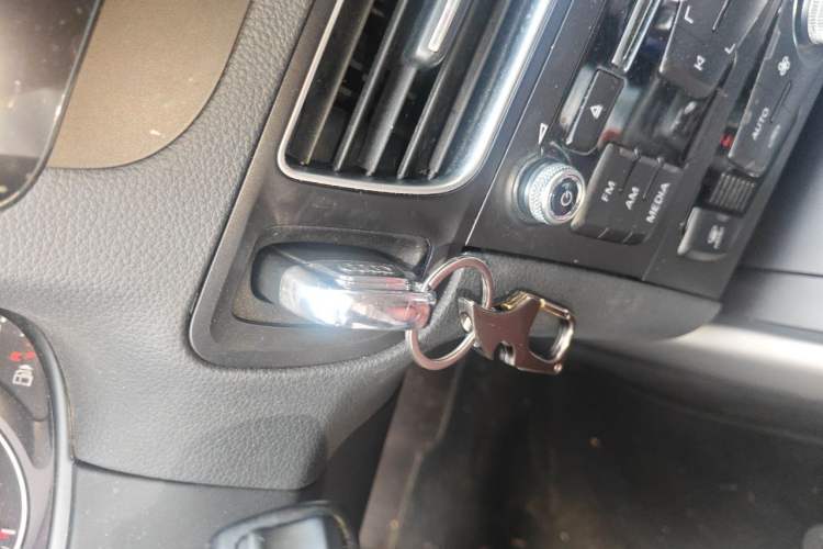 Used Audi Q5 2016 40 TFSI Trendy Edition Vehicle Key