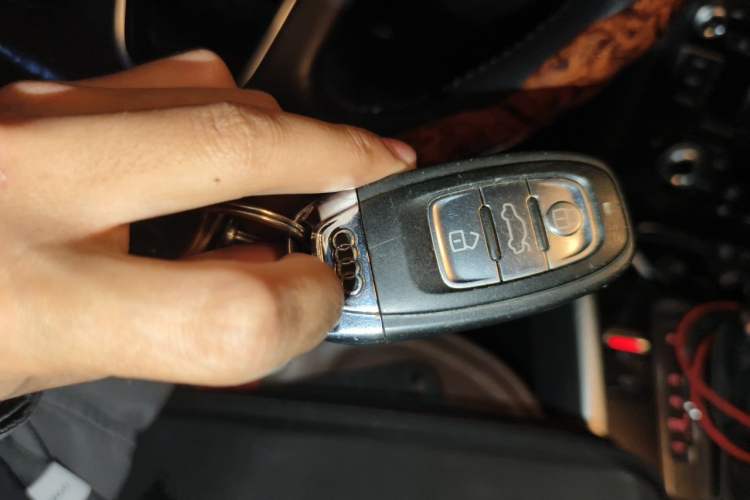 Used Audi Q5 2016 40 TFSI Technology Edition Vehicle Key