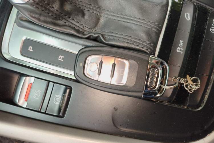 Used Audi Q5 2016 40 TFSI Trendy Edition Vehicle Key