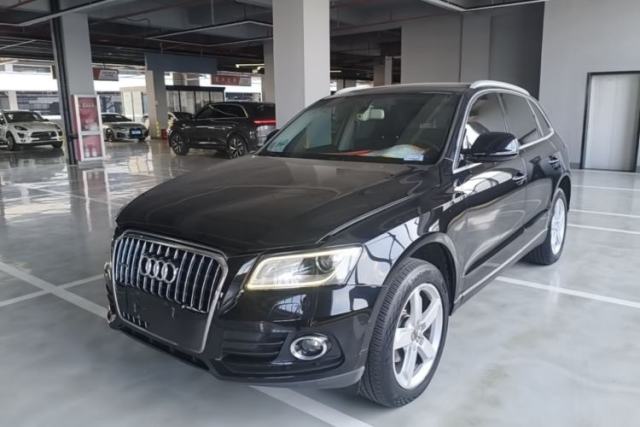 Used Audi Q5 2017 40 TFSI Ambition Edition