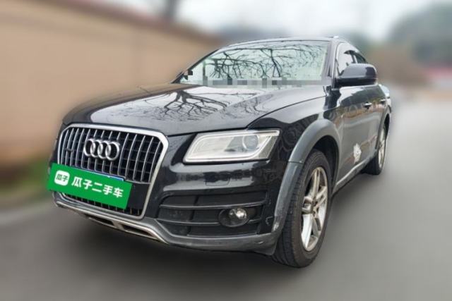 Used Audi Q5 2017 Plus 40 TFSI Technology Model