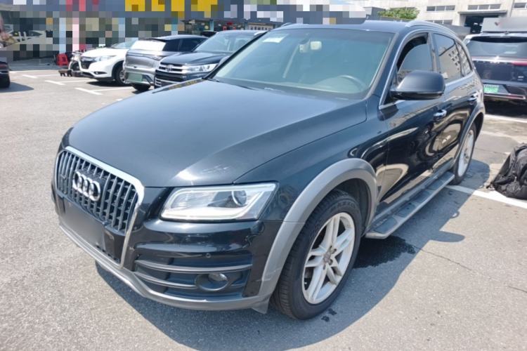 Used Audi Q5 2017 Plus 40 TFSI Technology Model Guazi used car, China used car export, Used car for sale, Used  cars, Cheapest cars for sale