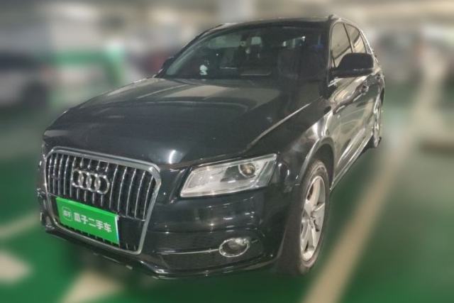 Used Audi Q5 2017 Plus 40 TFSI Ambition Model