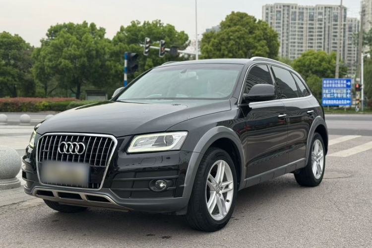 Used Audi Q5 2017 Plus 40 TFSI Technology Model Guazi used car, China used car export, Used car for sale, Used  cars, Cheapest cars for sale