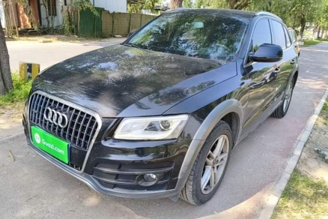 Used Audi Q5 2017 Plus 40 TFSI Technology Model