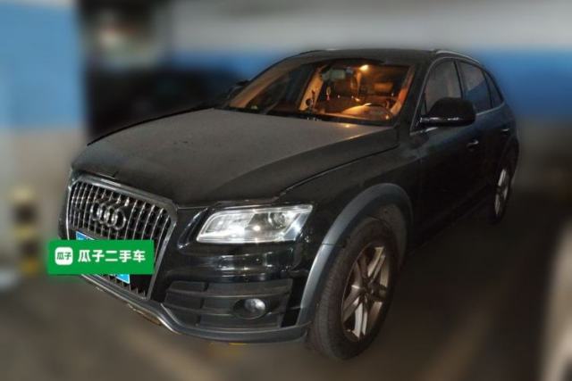 Used Audi Q5 2017 Plus 40 TFSI Technology Model