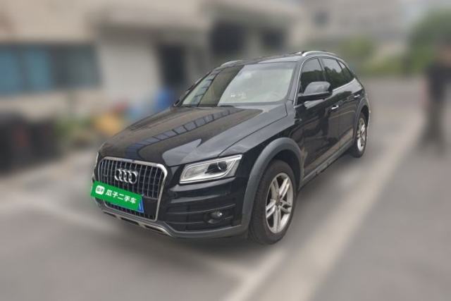 Used Audi Q5 2017 Plus 40 TFSI Technology Model