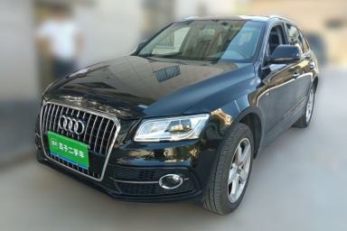 Used Audi Q5 2017 Plus 40 TFSI Ambition Model