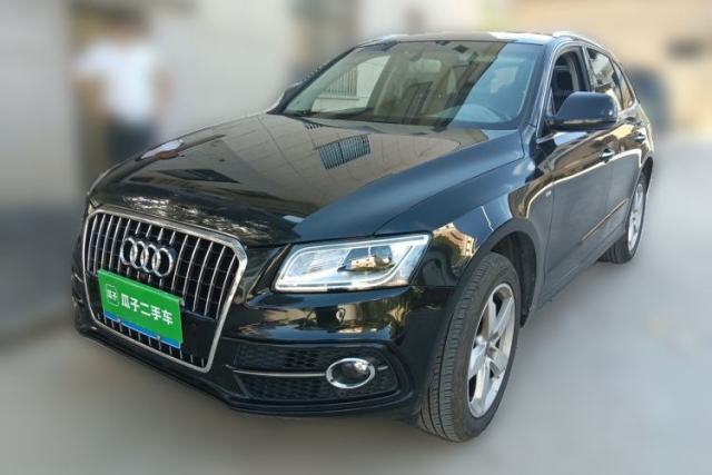 Used Audi Q5 2017 Plus 40 TFSI Ambition Model