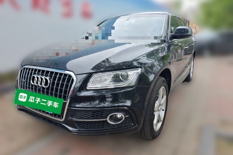 Used Audi Q5 2017 Plus 40 TFSI Ambition Model Guazi used car, China used car export, Used car for sale, Used  cars, Cheapest cars for sale