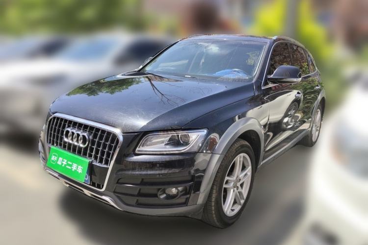 Used Audi Q5 2017 Plus 40 TFSI Technology Model Guazi used car, China used car export, Used car for sale, Used  cars, Cheapest cars for sale