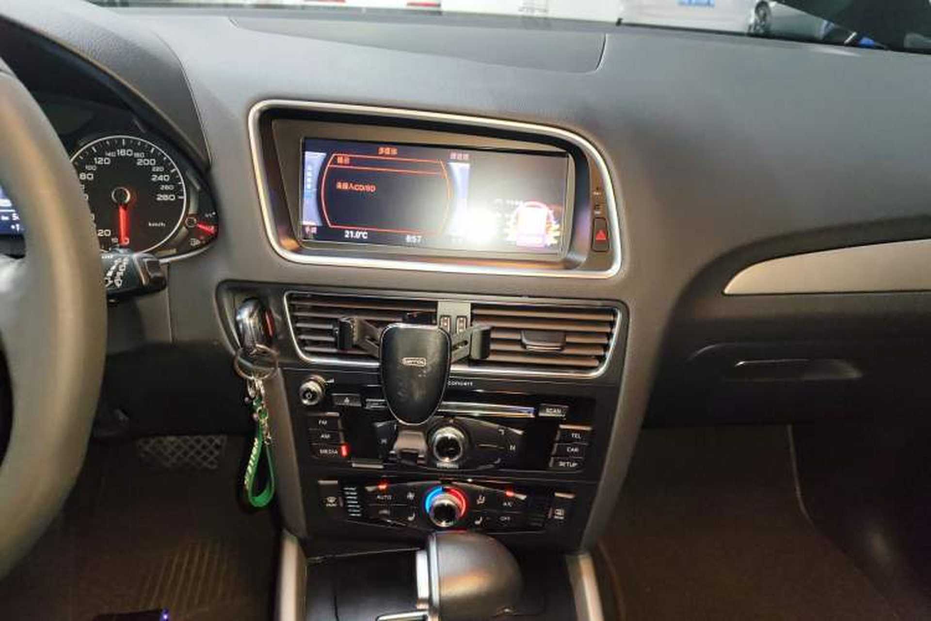 Used Audi Q5 2017 Plus 40 TFSI Ambition Model Audio And AC Panel