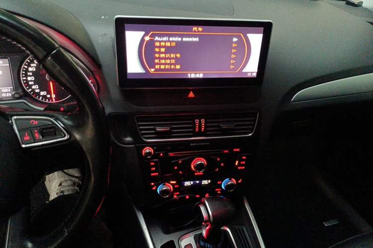Used Audi Q5 2017 40 TFSI Technology Edition Audio And AC Panel