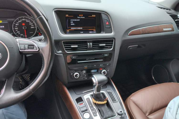 Used Audi Q5 2017 40 TFSI Comfort Model Audio And AC Panel