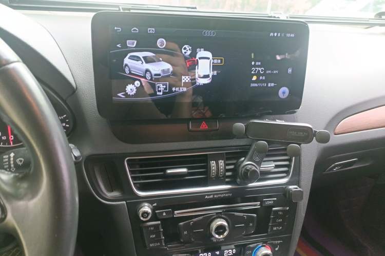 Used Audi Q5 2017 Plus 40 TFSI Technology Model Audio And AC Panel