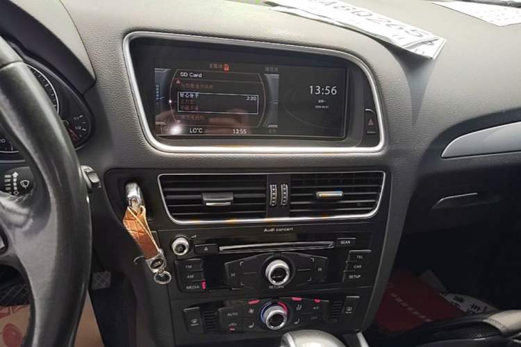 Used Audi Q5 2017 40 TFSI Ambition Edition Audio And AC Panel