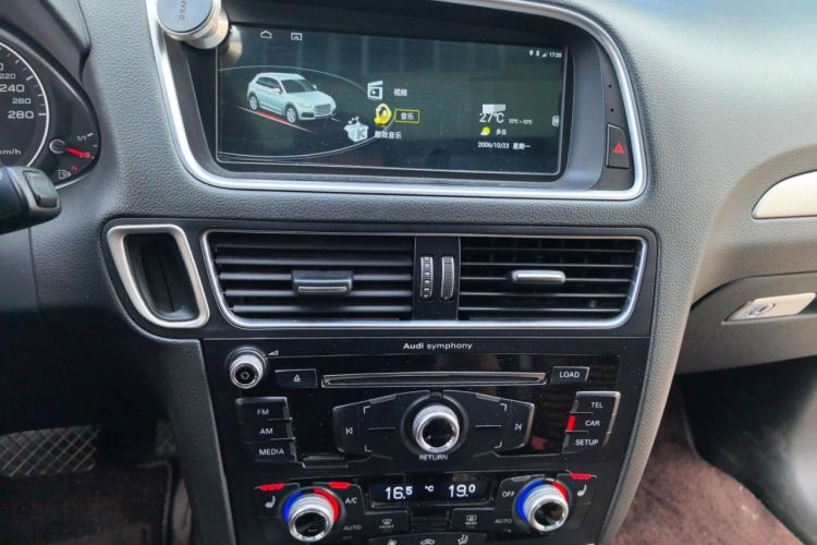 Used Audi Q5 2017 40 TFSI Technology Edition Audio And AC Panel