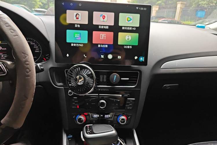 Used Audi Q5 2017 Plus 40 TFSI Technology Model Audio And AC Panel