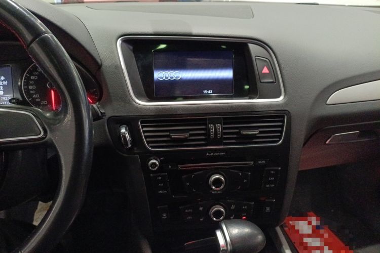 Used Audi Q5 2017 Plus 40 TFSI Ambition Model Audio And AC Panel