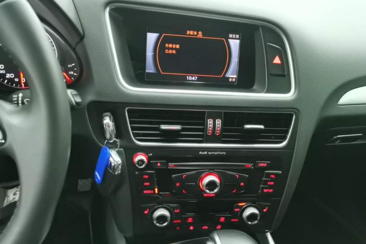Used Audi Q5 2017 Plus 40 TFSI Technology Model Audio And AC Panel