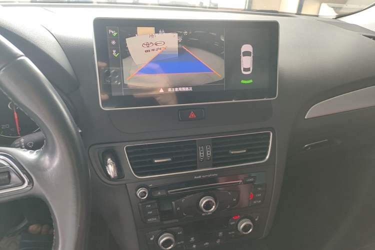 Used Audi Q5 2017 Plus 40 TFSI Technology Model Audio And AC Panel