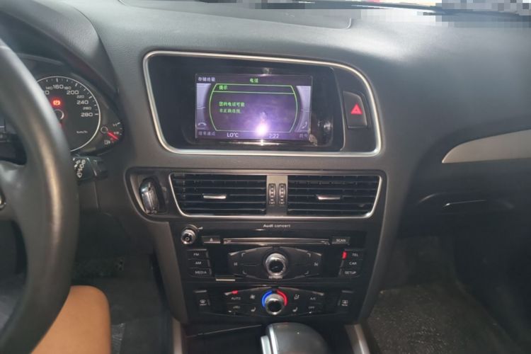 Used Audi Q5 2017 Plus 40 TFSI Ambition Model Audio And AC Panel