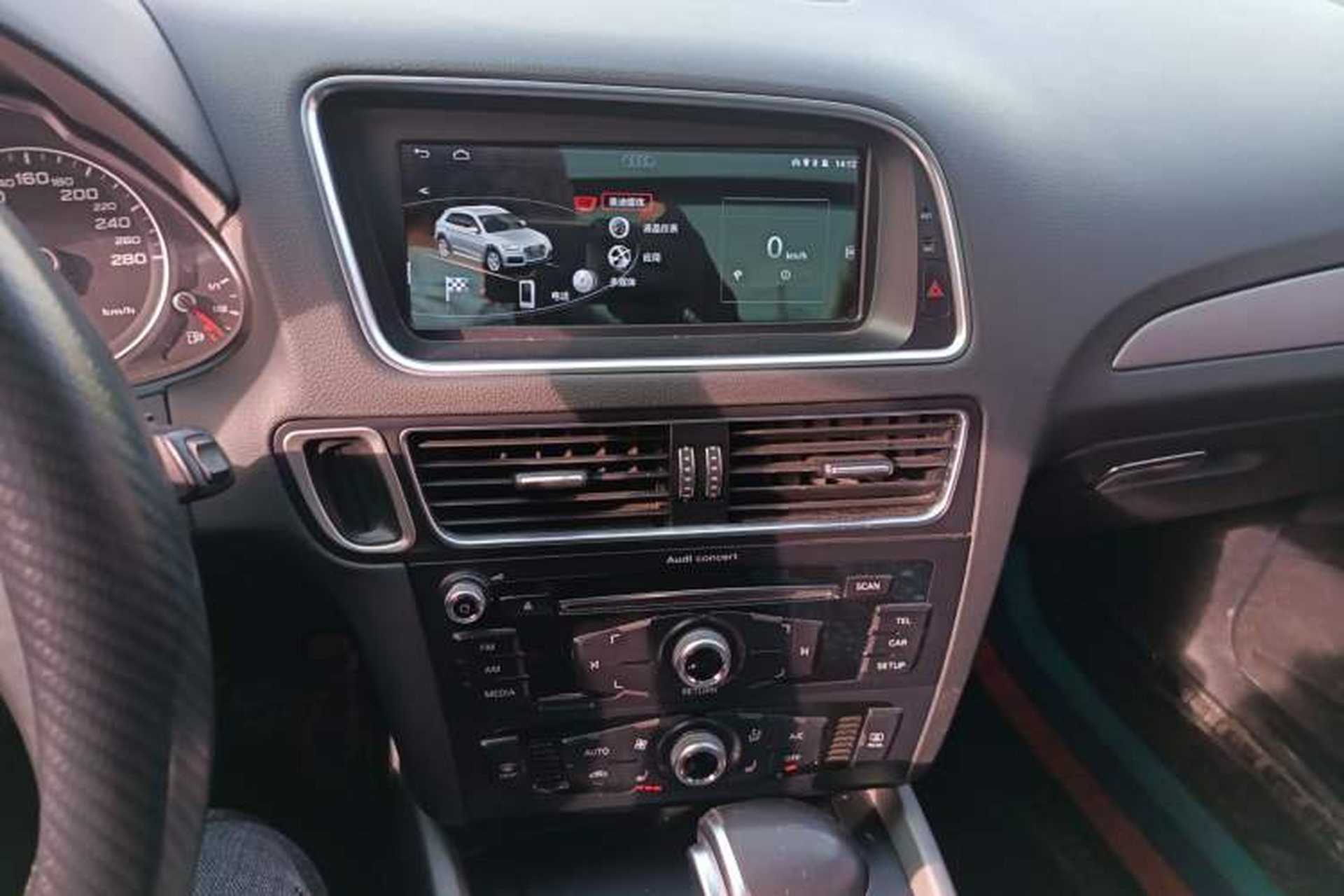 Used Audi Q5 2017 40 TFSI Ambition Edition Audio And AC Panel