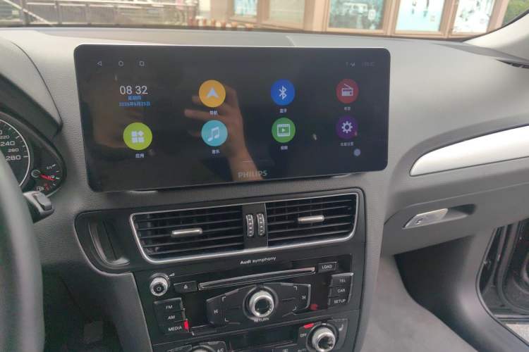 Used Audi Q5 2017 Plus 40 TFSI Technology Model Audio And AC Panel