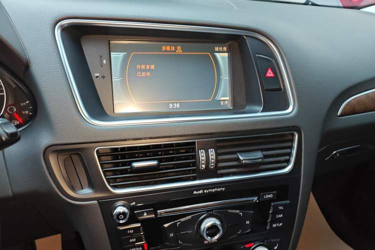 Used Audi Q5 2017 Plus 40 TFSI Technology Model Audio And AC Panel