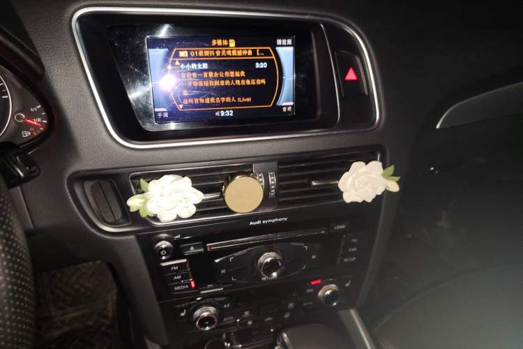 Used Audi Q5 2017 Plus 40 TFSI Technology Model Audio And AC Panel