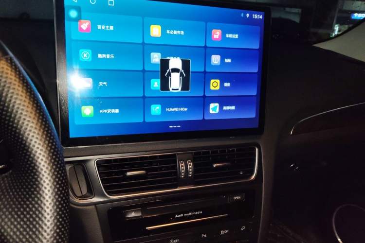 Used Audi Q5 2017 40 TFSI Comfort Model Audio And AC Panel