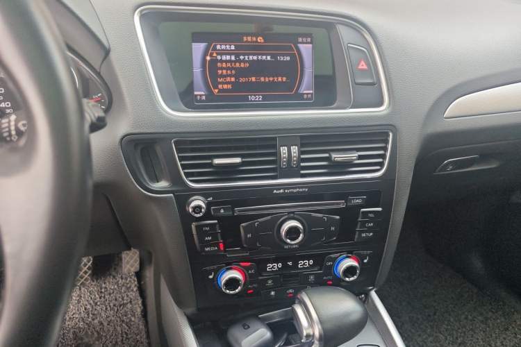 Used Audi Q5 2017 Plus 40 TFSI Technology Model Audio And AC Panel