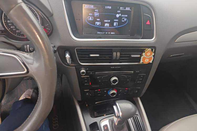 Used Audi Q5 2017 40 TFSI Ambition Edition Audio And AC Panel