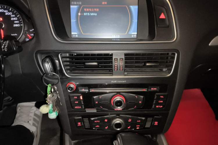 Used Audi Q5 2017 Plus 40 TFSI Ambition Model Audio And AC Panel