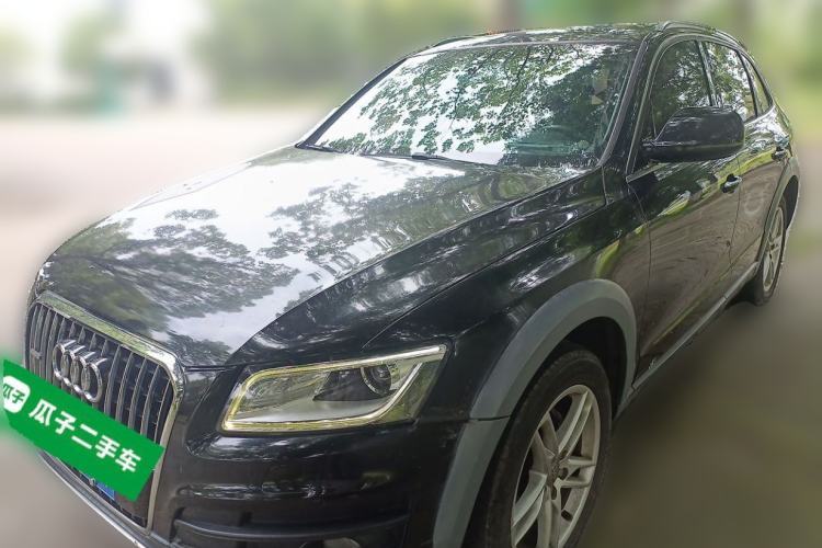 Used Audi Q5 2017 Plus 40 TFSI Technology Model Guazi used car, China used car export, Used car for sale, Used  cars, Cheapest cars for sale