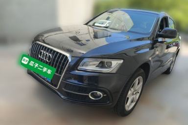 Used Audi Q5 2017 Plus 40 TFSI Ambition Model