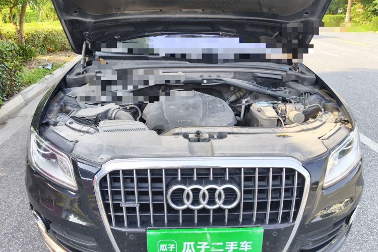 Used Audi Q5 2017 40 TFSI Technology Edition Engine Bay