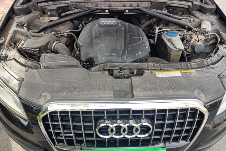 Used Audi Q5 2017 Plus 40 TFSI Technology Model Engine Bay