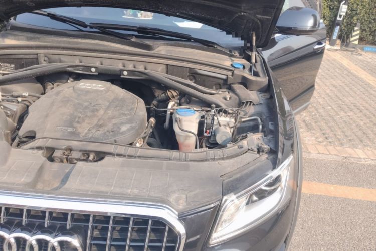 Used Audi Q5 2017 Plus 40 TFSI Technology Model Engine Bay Left