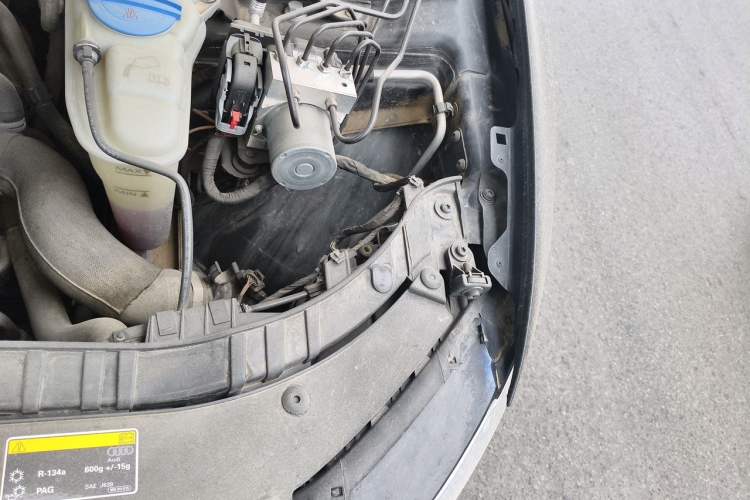 Used Audi Q5 2017 Plus 40 TFSI Ambition Model Engine Bay Left