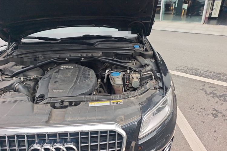 Used Audi Q5 2017 40 TFSI Ambition Edition Engine Bay Left
